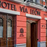 Hotel Alda Vía
