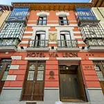 Alda Vía Hotel