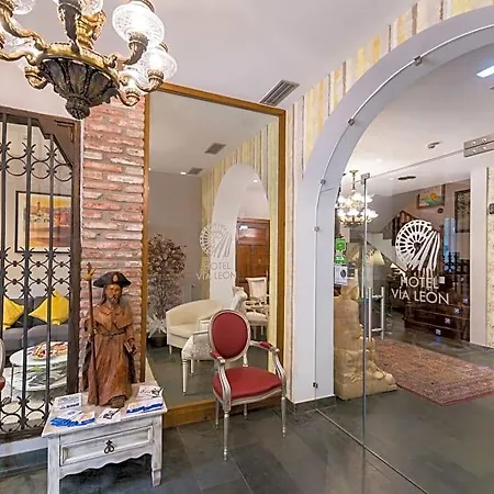 Alda Via Hotel 3*