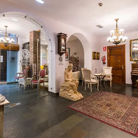 Hotel Alda Vía Leão